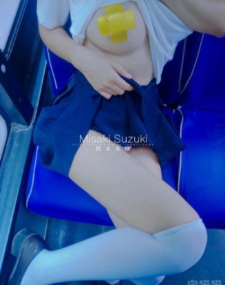 土妹变改变土妹子的纯洁交往
