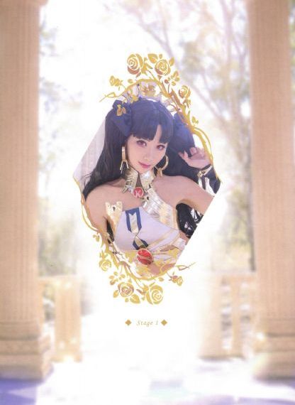 西游降魔篇2