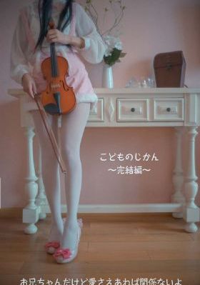 性生活播放