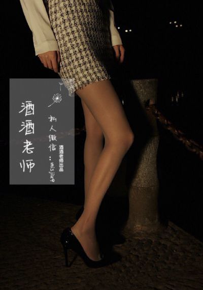 你好妈妈再见
