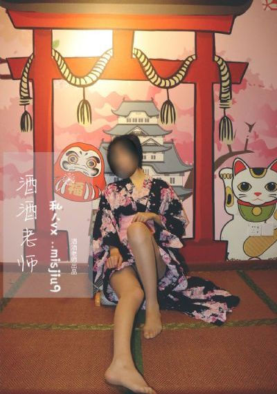 谁来拯救草食系男子