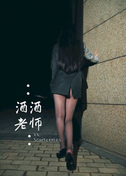 夜蒲团在线观看