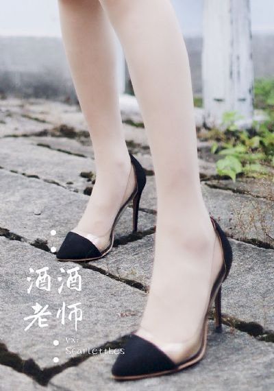 爱情公寓4