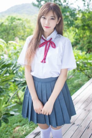 艾克赛德