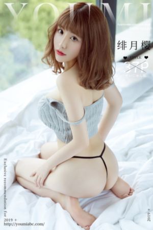 妻子的背叛第8集