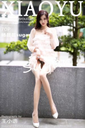 深田咏美在线x99av