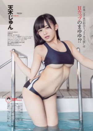 年后的突破13正式开始