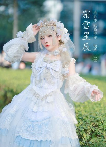 为什么来我家