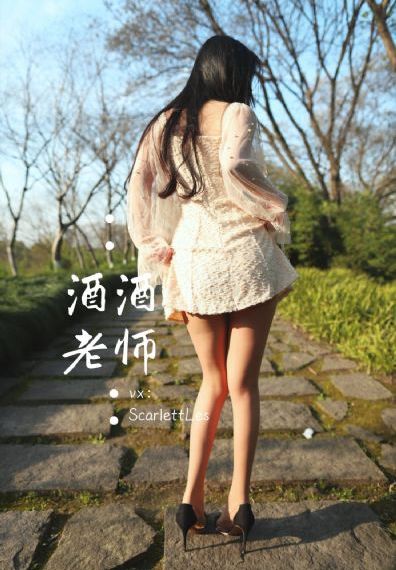 老同学1免费观看全集完整版