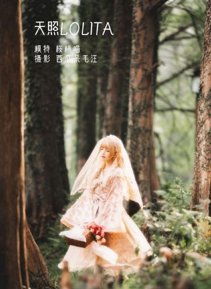 少妇喷水视频