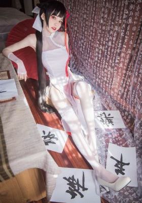我的仙狐女友