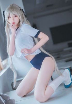 我什么时候无敌了大结局
